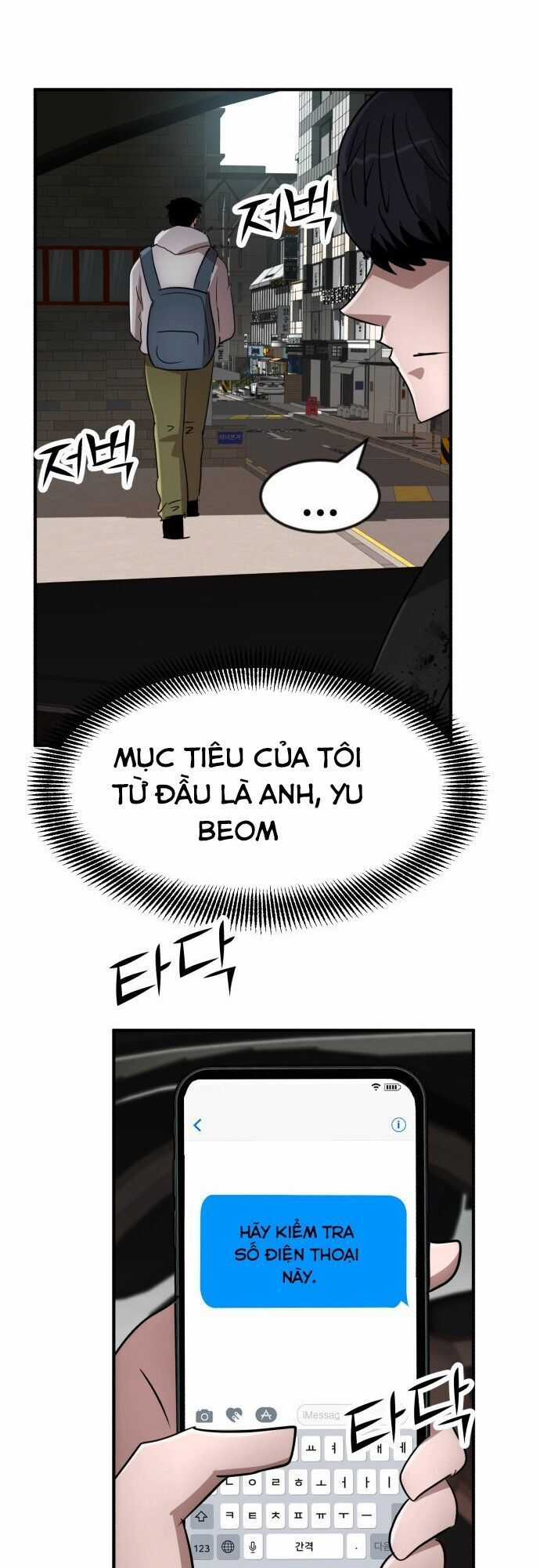 Coin Báo Thù - Chapter 50 - Trang 67