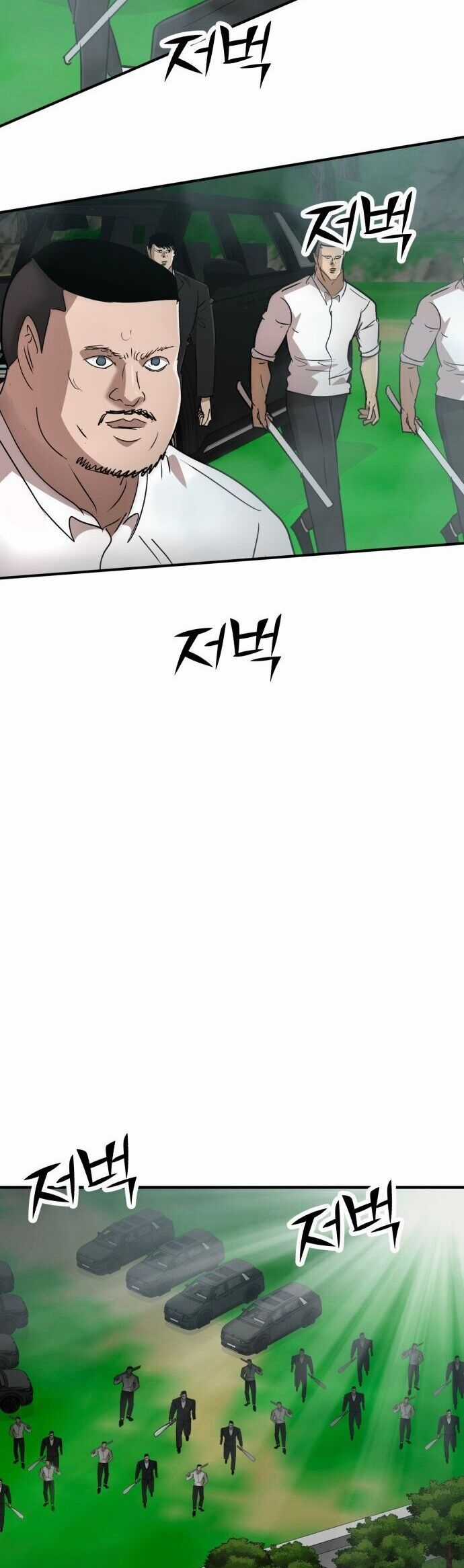 Coin Báo Thù - Chapter 51 - Trang 42