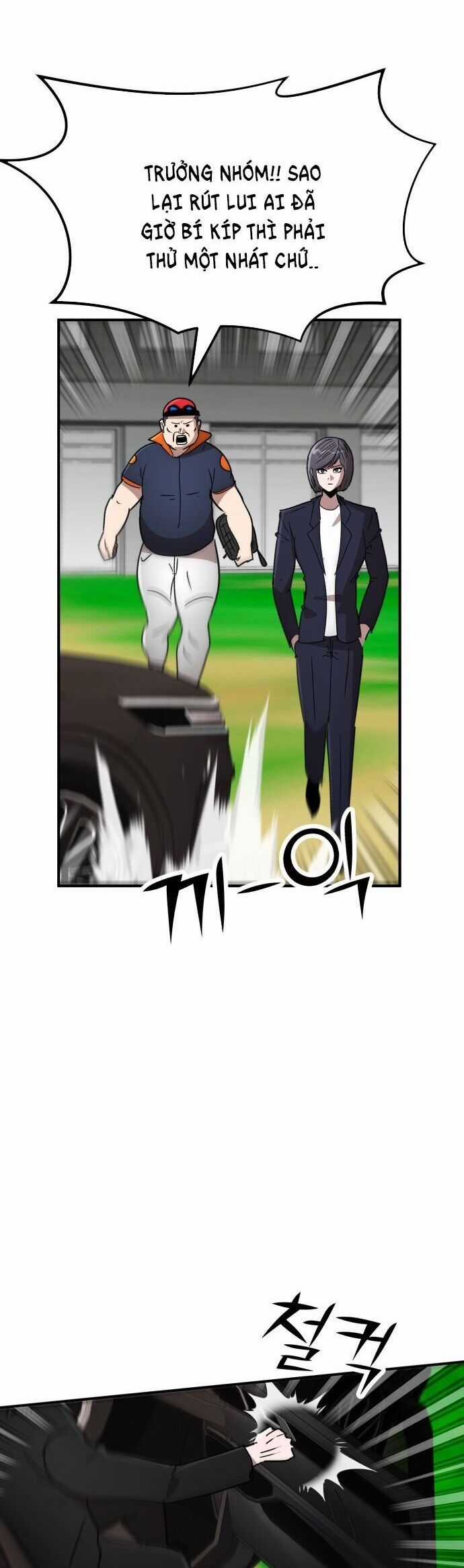 Coin Báo Thù - Chapter 52 - Trang 39