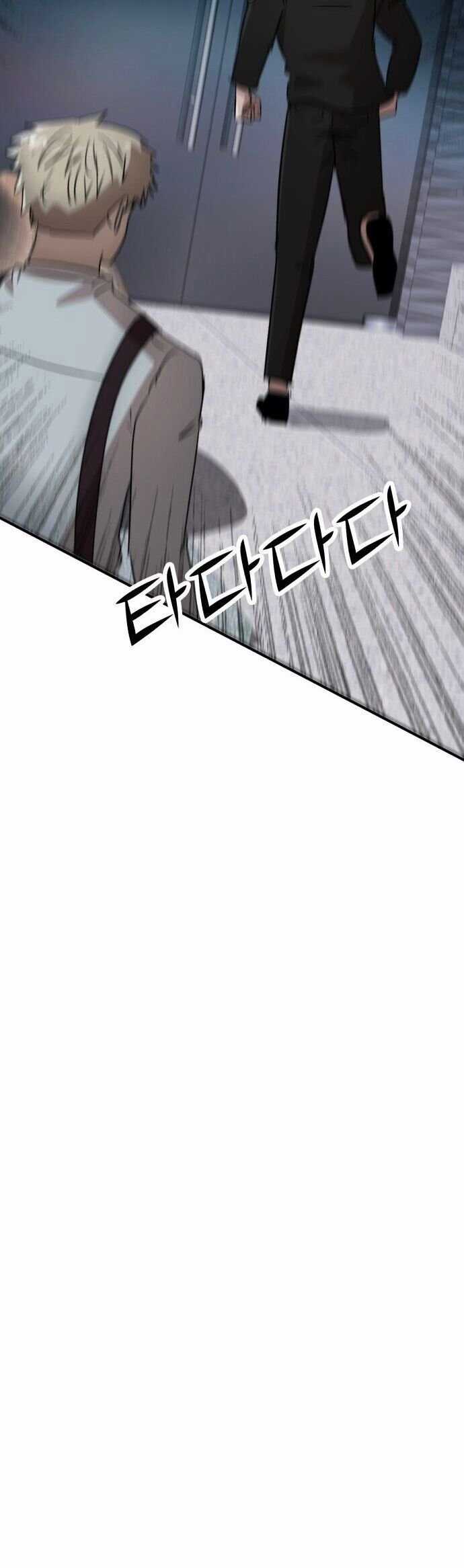 Coin Báo Thù - Chapter 52 - Trang 55