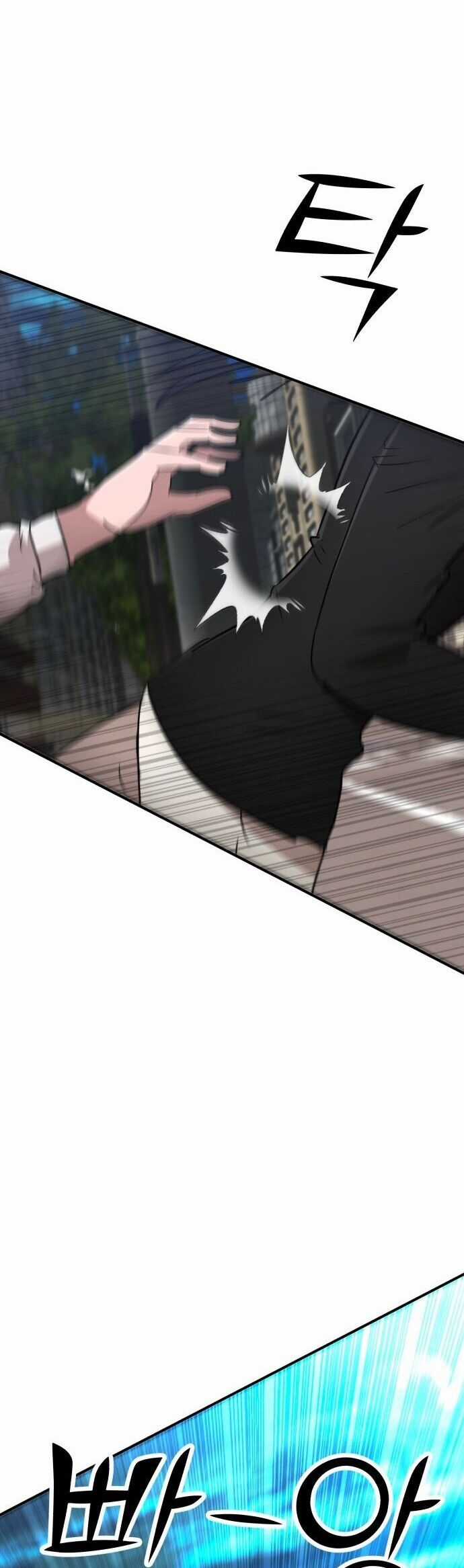 Coin Báo Thù - Chapter 52 - Trang 60