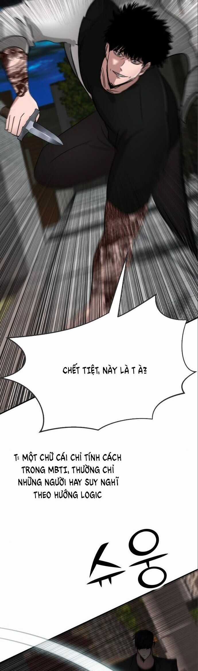 Coin Báo Thù - Chapter 53 - Trang 12