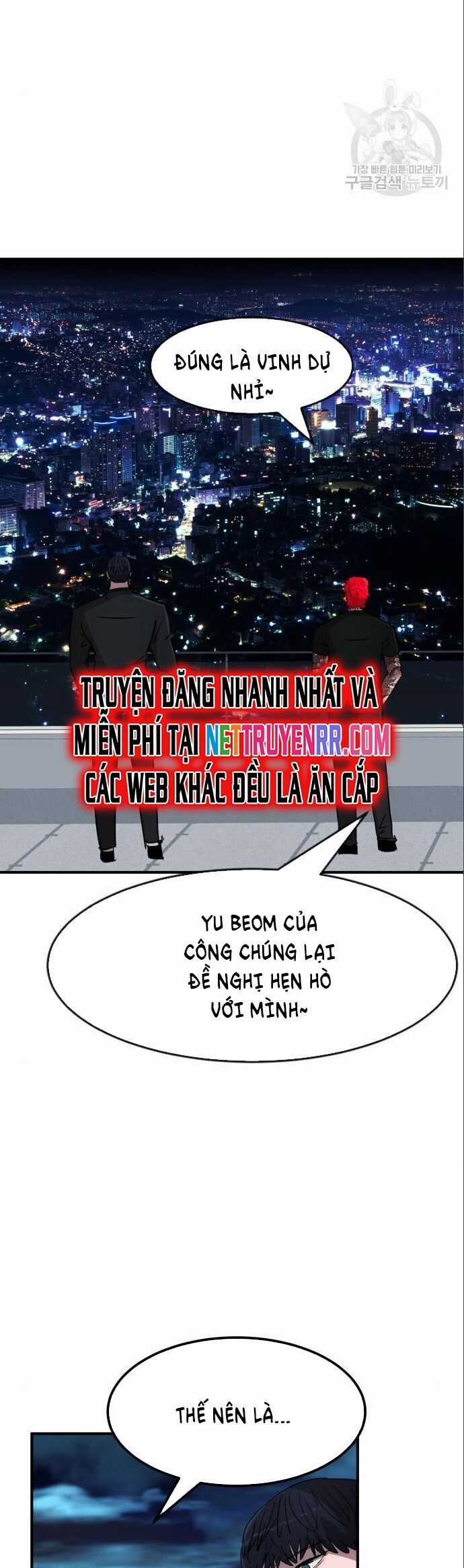 Coin Báo Thù - Chapter 53 - Trang 23