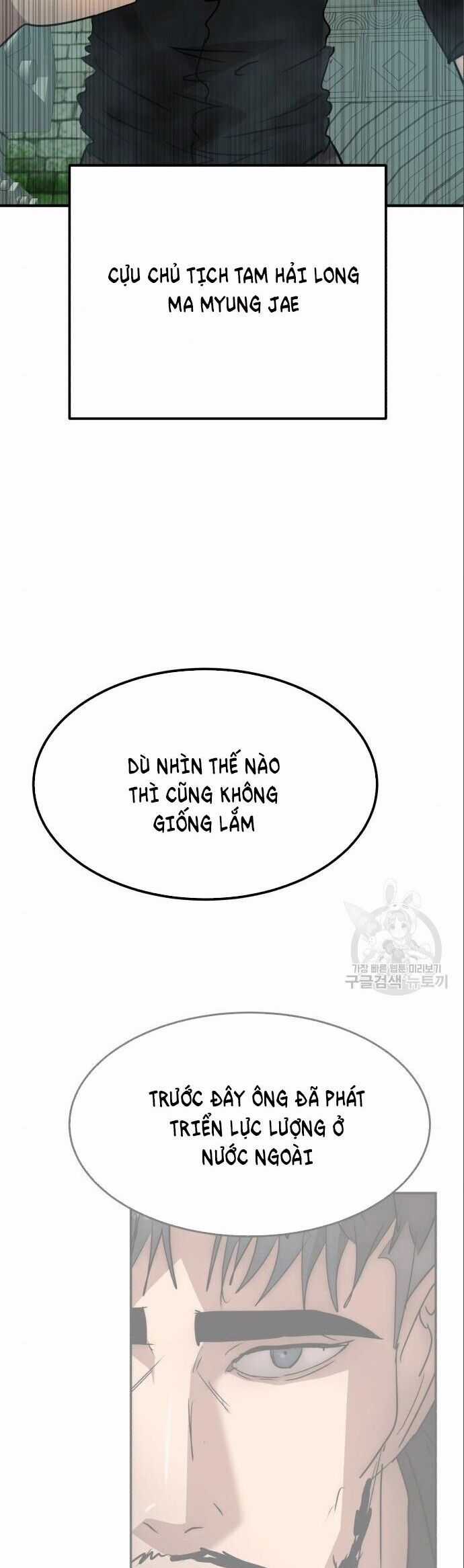Coin Báo Thù - Chapter 53 - Trang 55