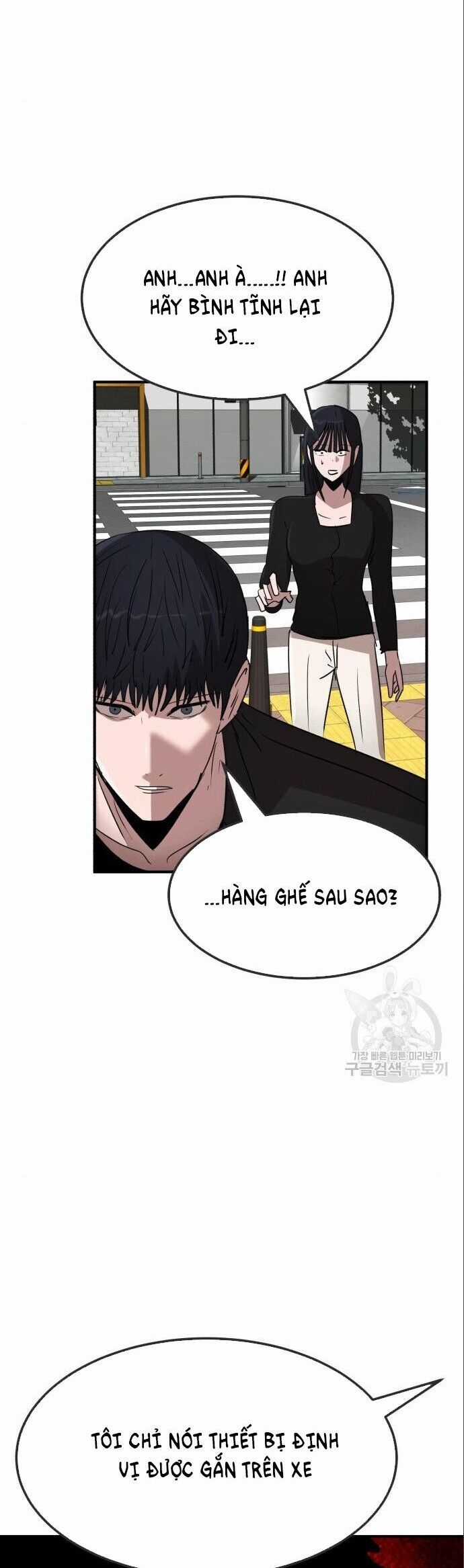 Coin Báo Thù - Chapter 53 - Trang 10