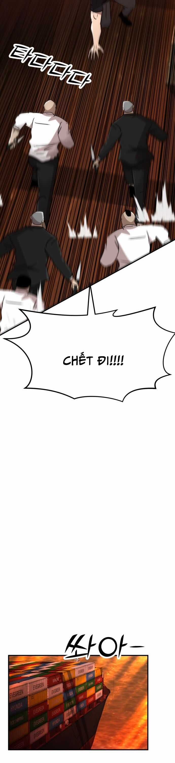 Coin Báo Thù - Chapter 58 - Trang 42