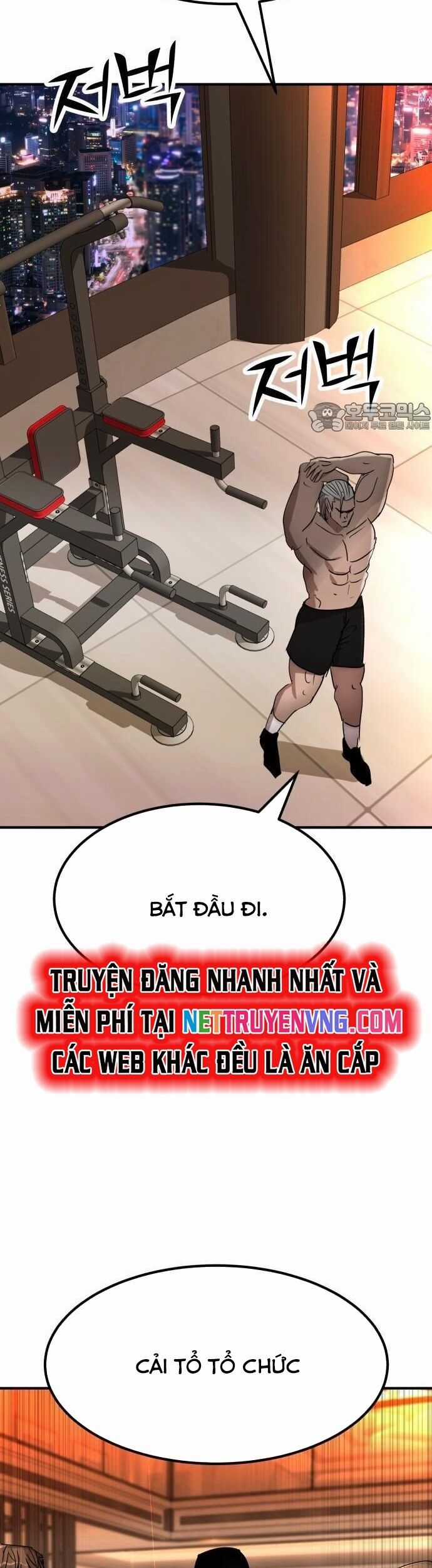 Coin Báo Thù - Chapter 60 - Trang 43