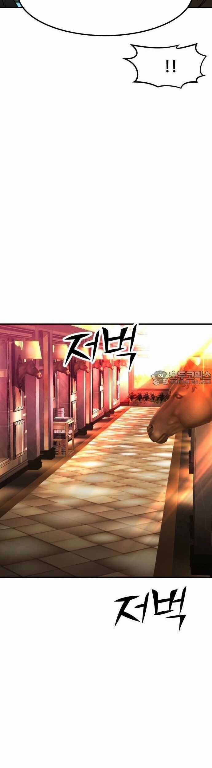 Coin Báo Thù - Chapter 60 - Trang 61