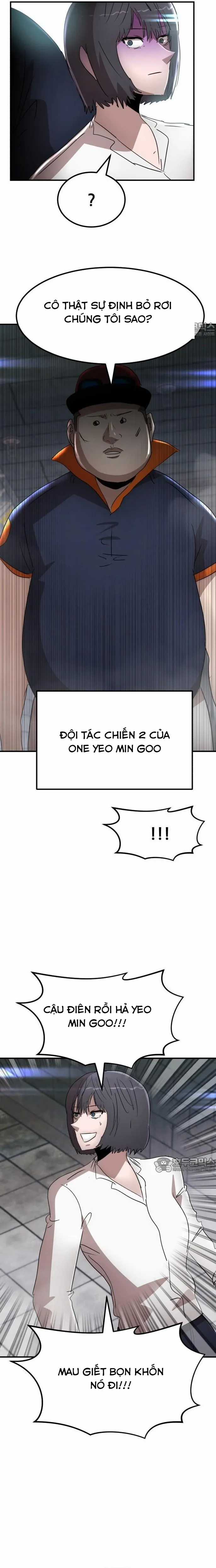 Coin Báo Thù - Chapter 63 - Trang 25