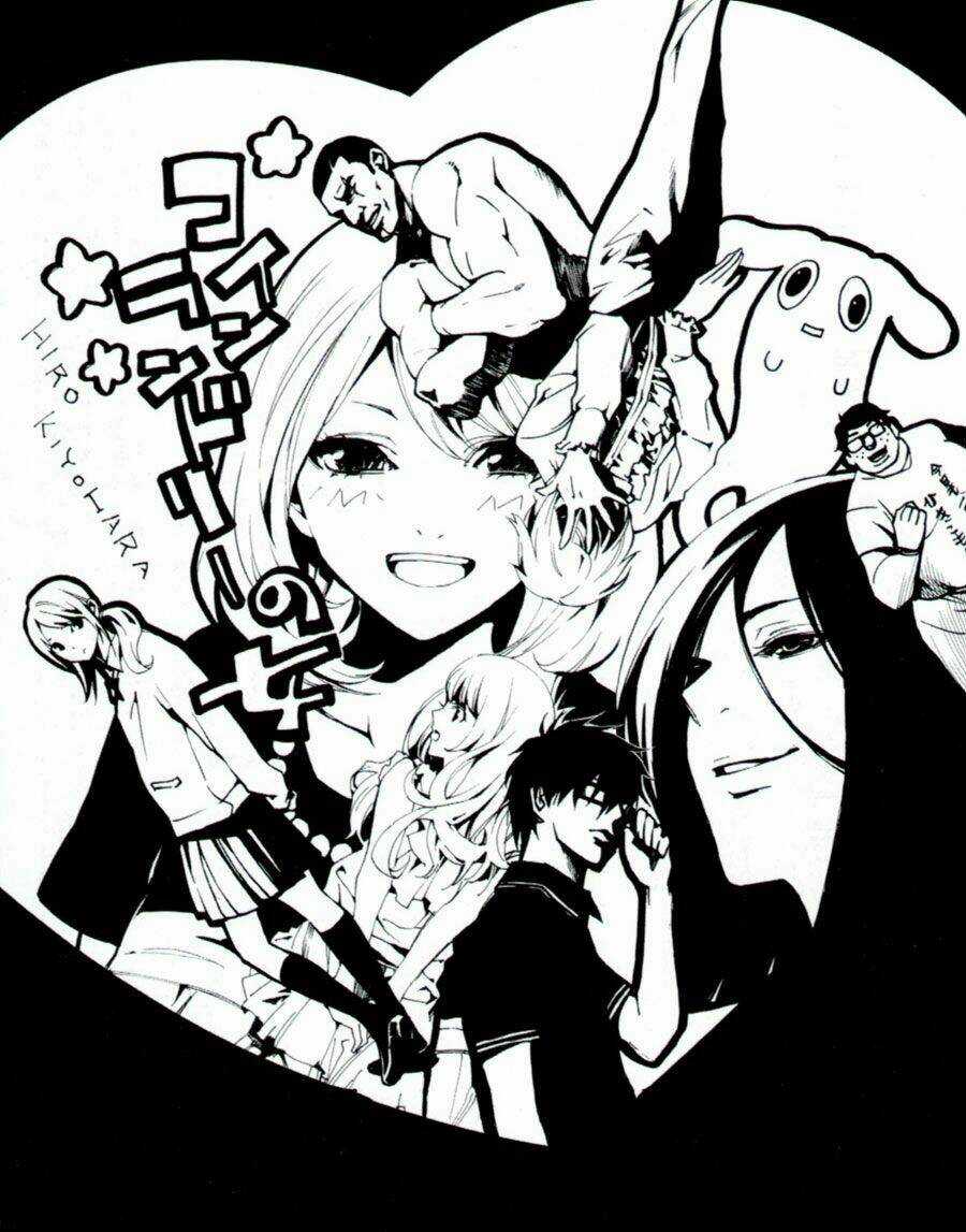 Coin Laundry No Onna - Chapter 1 - Trang 3