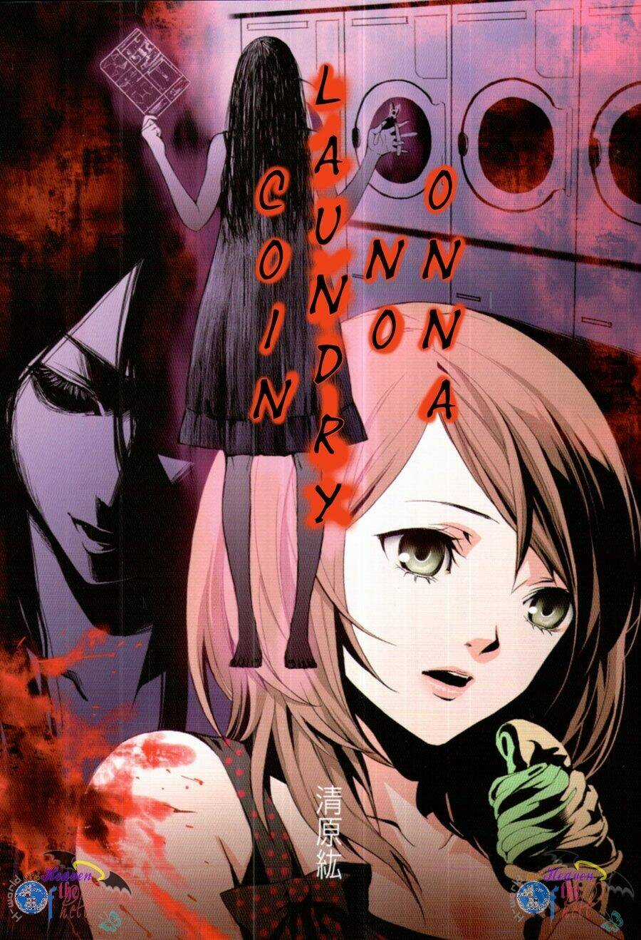 Coin Laundry No Onna - Chapter 10 - Trang 4