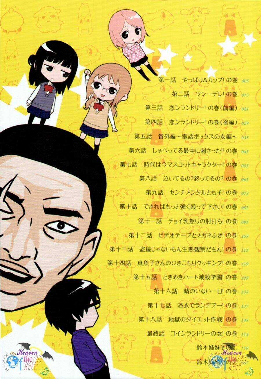 Coin Laundry No Onna - Chapter 11 - Trang 4