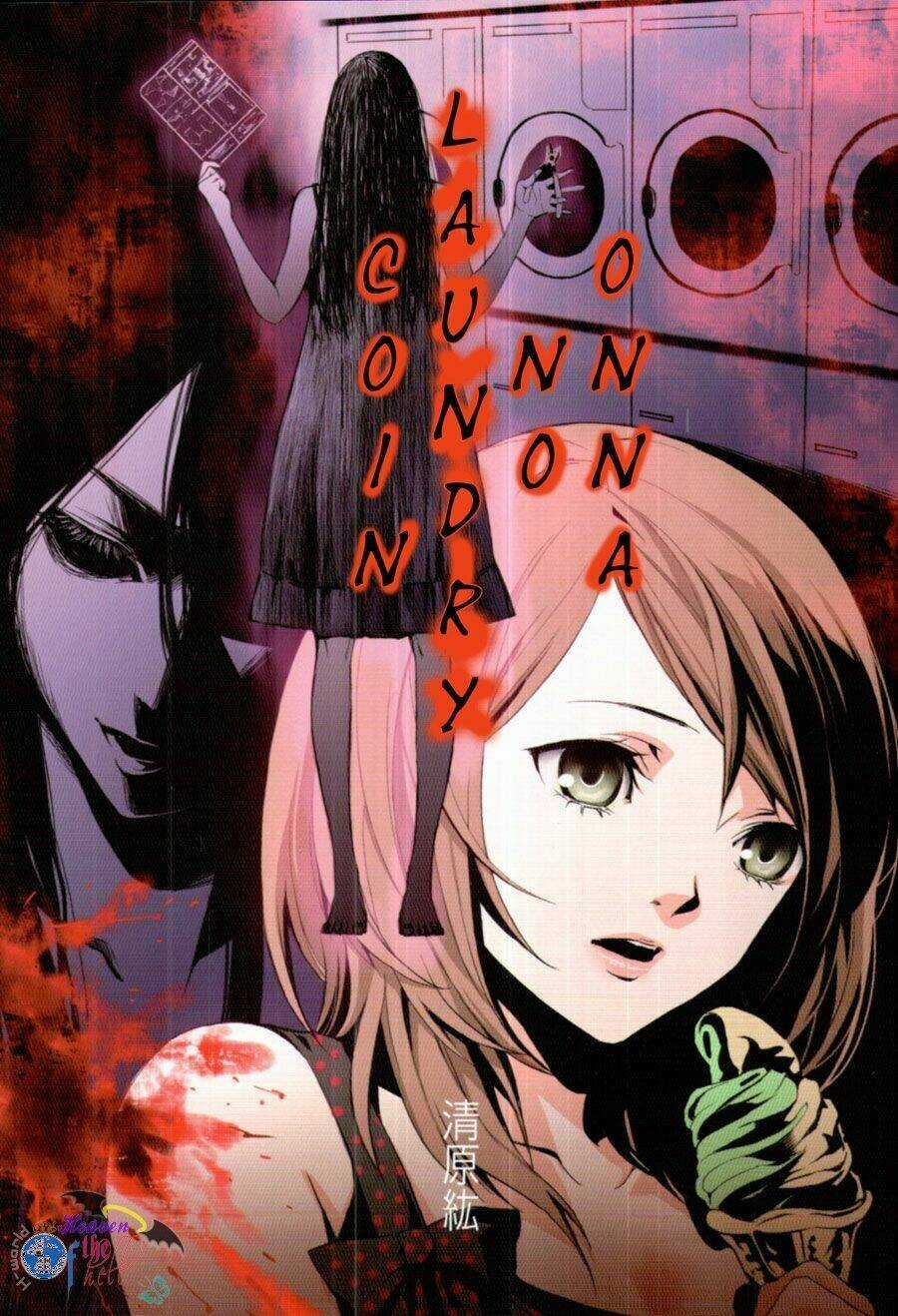 Coin Laundry No Onna - Chapter 12 - Trang 4