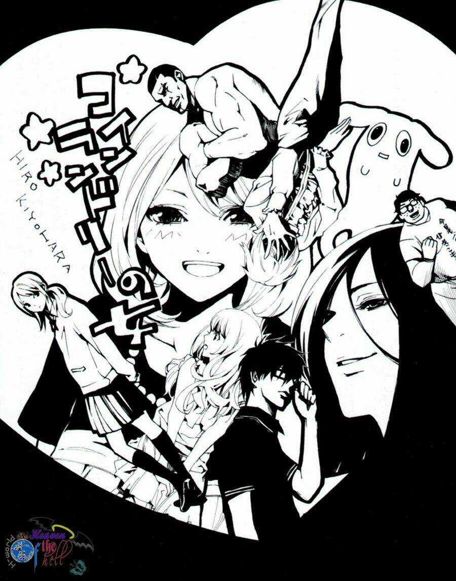 Coin Laundry No Onna - Chapter 12 - Trang 7