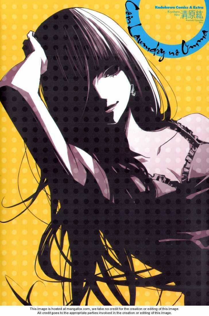 Coin Laundry No Onna - Chapter 15 - Trang 1