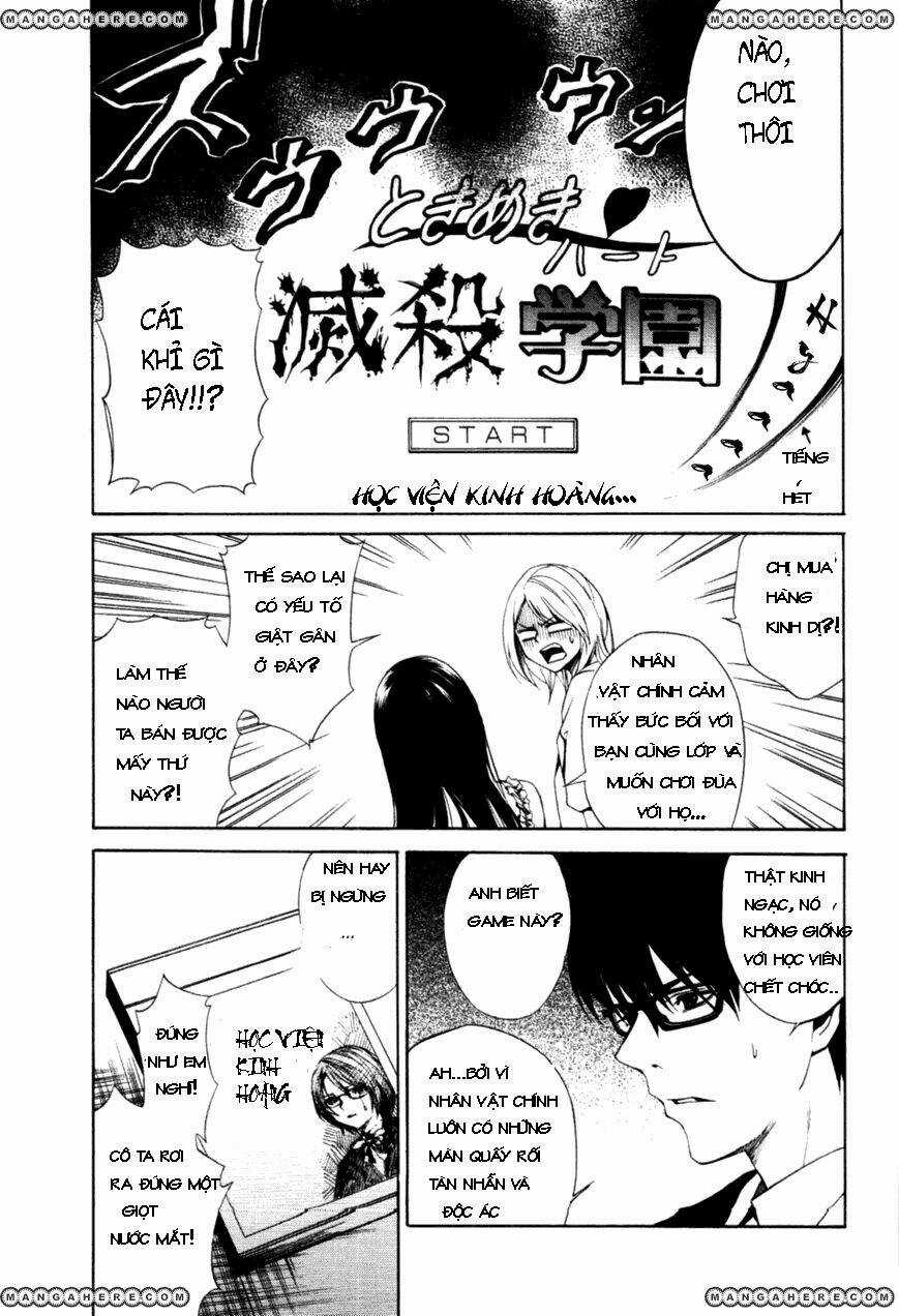 Coin Laundry No Onna - Chapter 15 - Trang 4