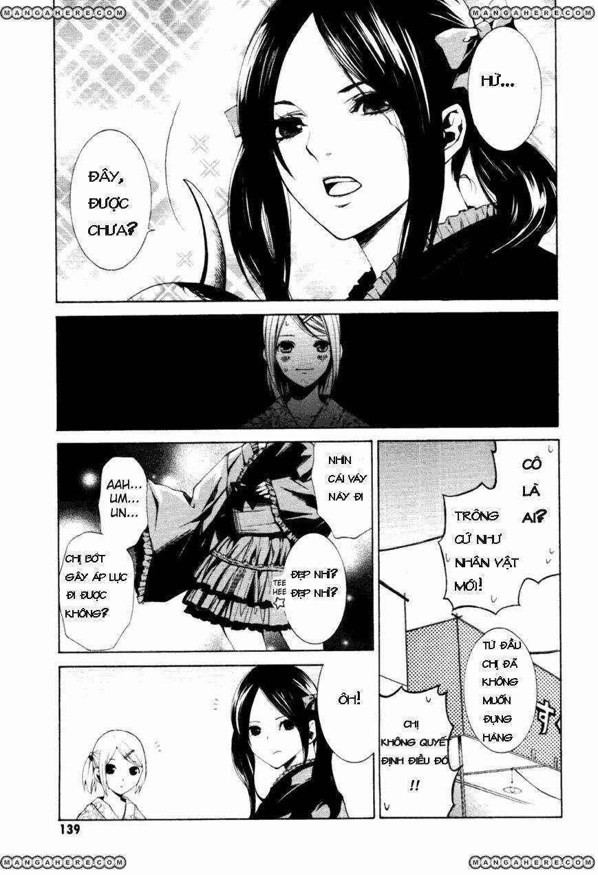 Coin Laundry No Onna - Chapter 17 - Trang 4