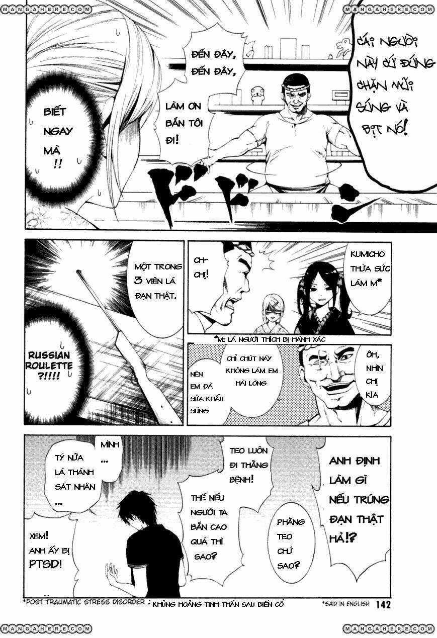 Coin Laundry No Onna - Chapter 17 - Trang 7