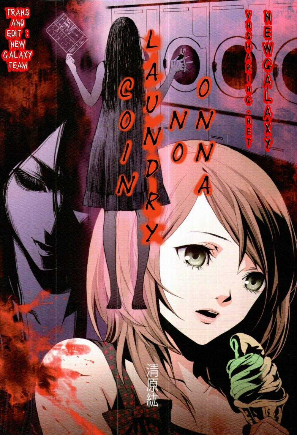 Coin Laundry No Onna - Chapter 2 - Trang 11