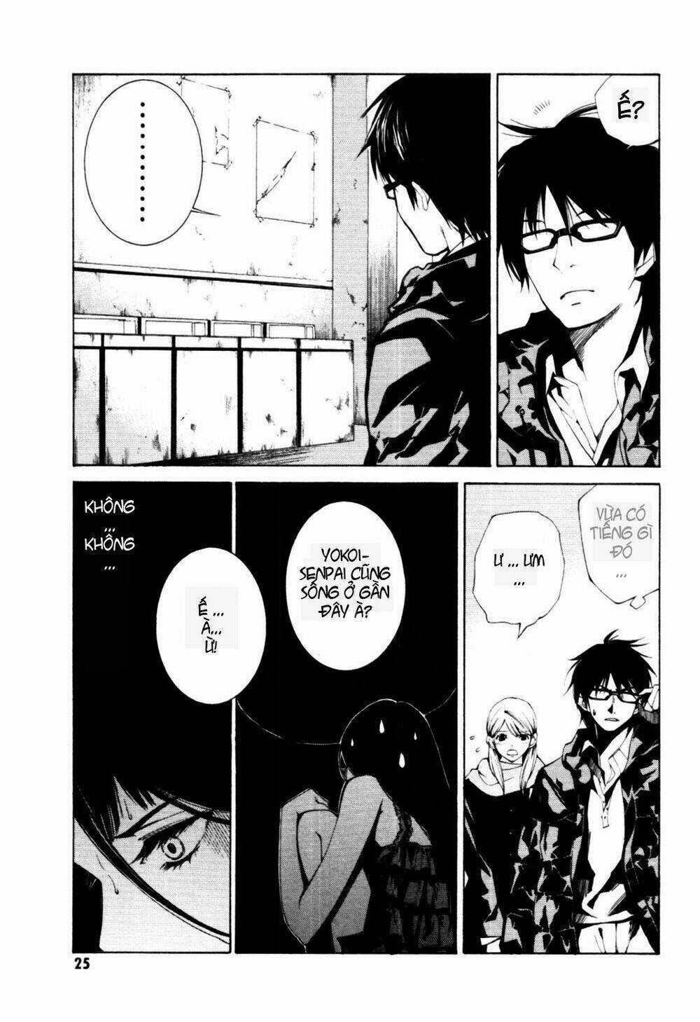 Coin Laundry No Onna - Chapter 3 - Trang 7