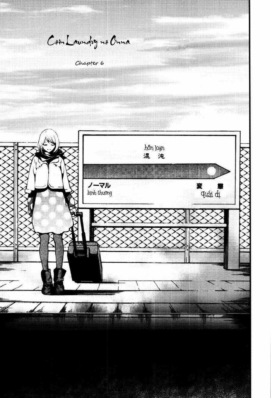 Coin Laundry No Onna - Chapter 6 - Trang 5