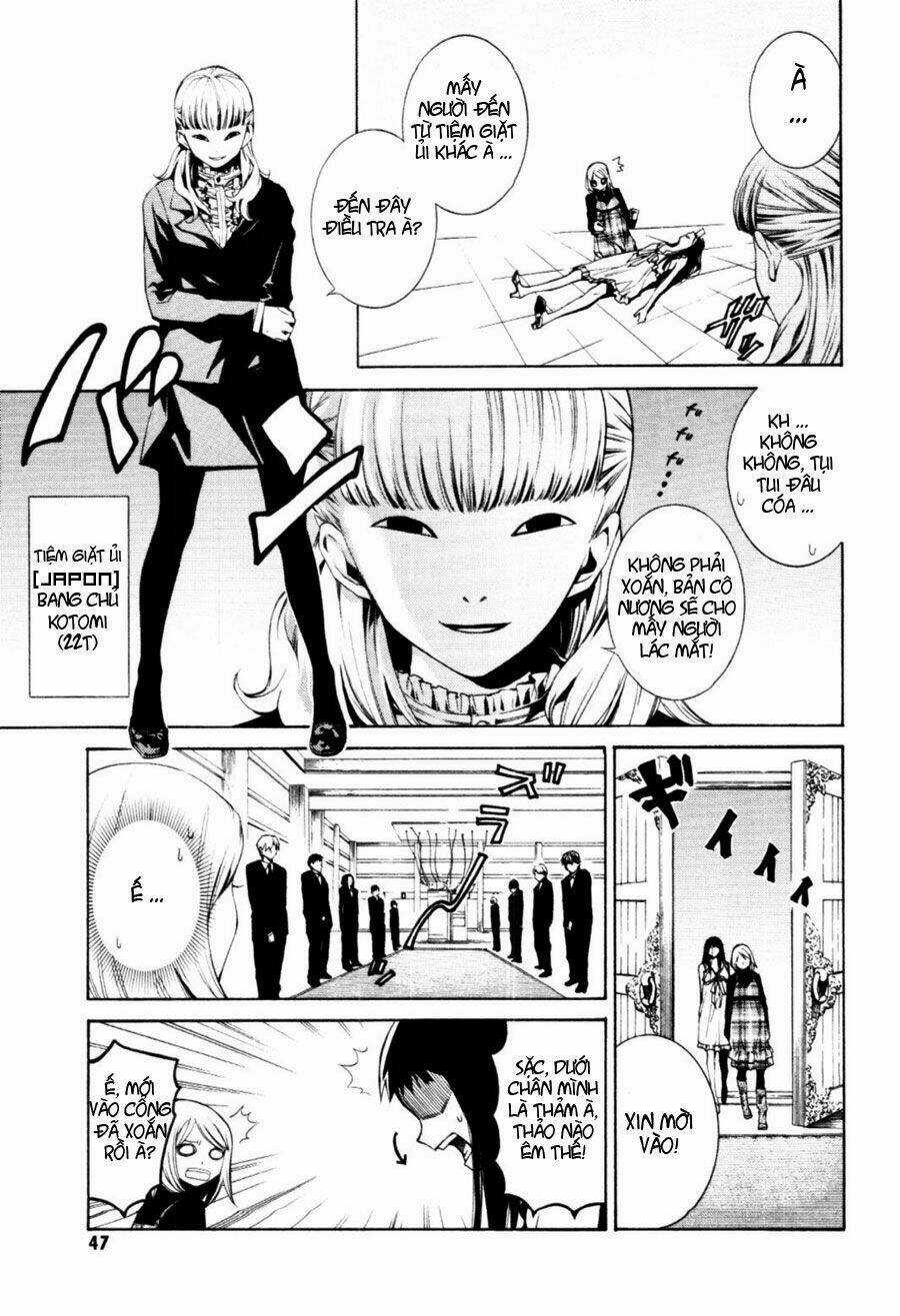 Coin Laundry No Onna - Chapter 6 - Trang 7