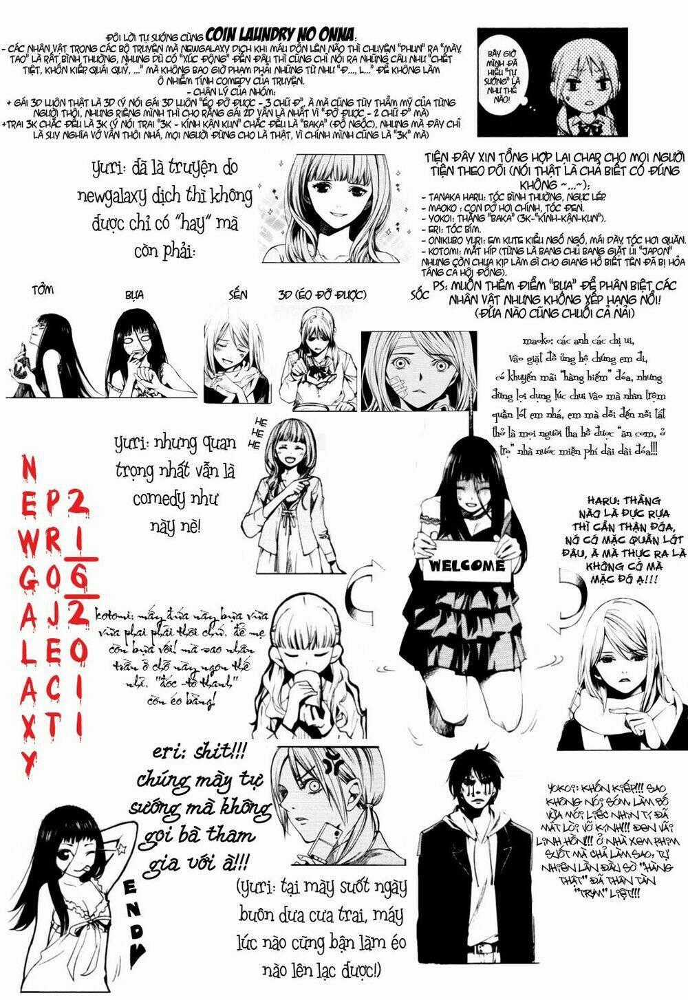 Coin Laundry No Onna - Chapter 7 - Trang 2