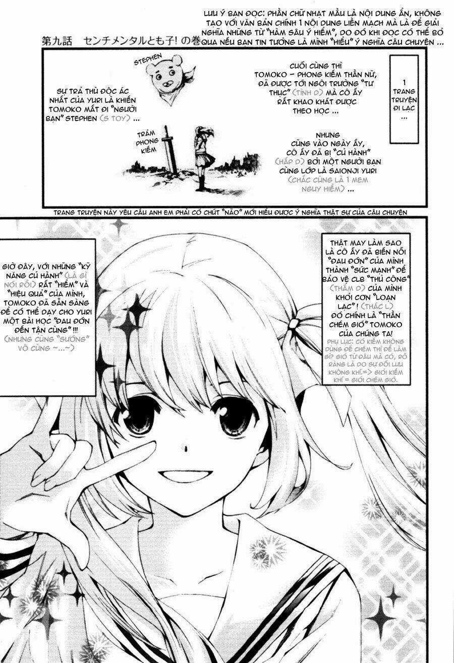 Coin Laundry No Onna - Chapter 9 - Trang 3