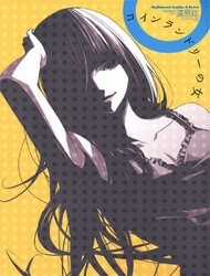 Đọc truyện Coin Laundry No Onna