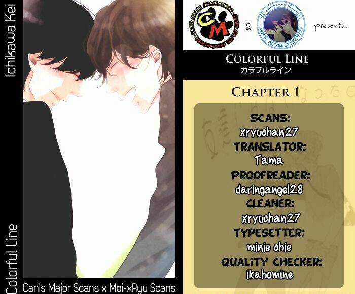 Colorful Line - Chapter 0 - Trang 43