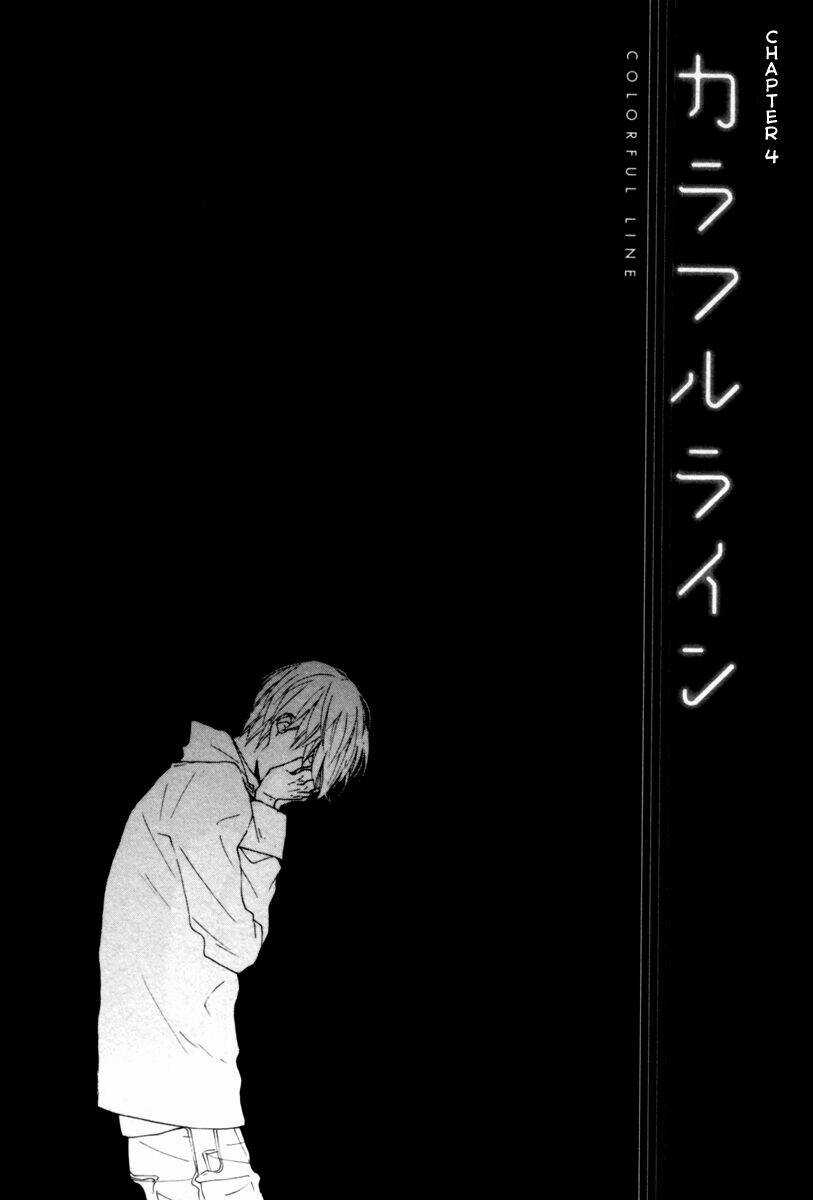 Colorful Line - Chapter 4 - Trang 3