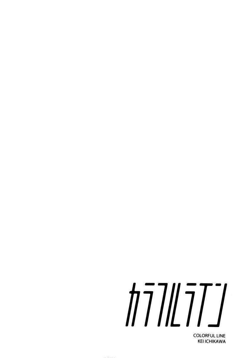 Colorful Line - Chapter 6 - Trang 3