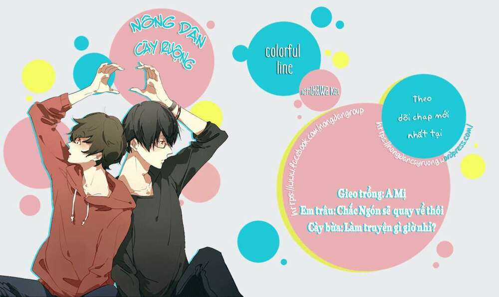 Colorful Line - Chapter 7.5 - Trang 1