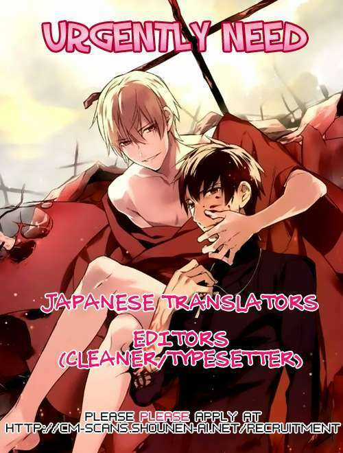 Colorful Line - Chapter 7.5 - Trang 12