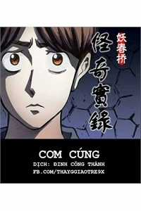 Đọc truyện Cơm Cúng