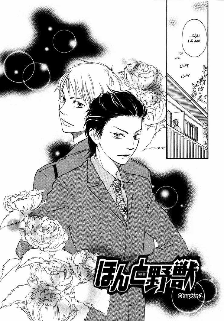 Cớm Và Côn Đồ - Chương 1 - Trang 12