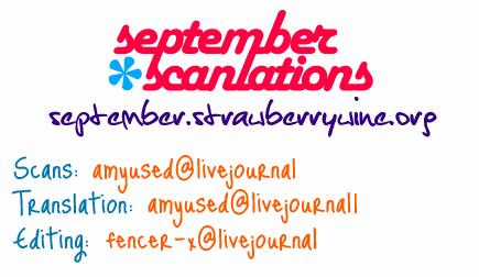 Cớm Và Côn Đồ - Chương 1 - Trang 5