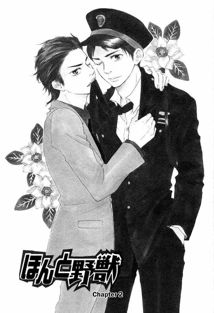 Cớm Và Côn Đồ - Chương 2 - Trang 1