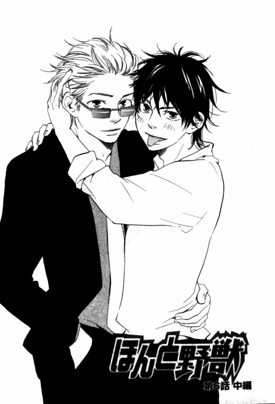 Cớm Và Côn Đồ - Chương 3.2 - Trang 2