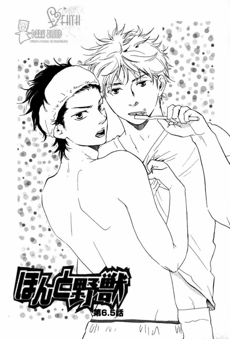 Cớm Và Côn Đồ - Chương 3.4 - Trang 1