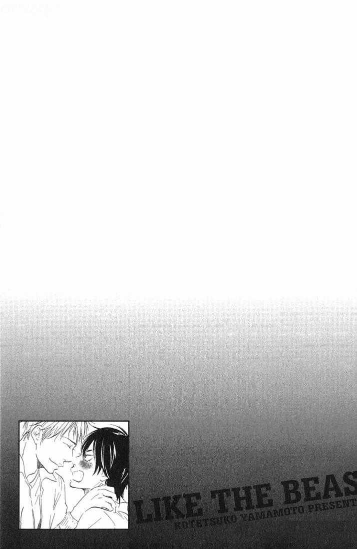 Cớm Và Côn Đồ - Chương 3 - Trang 37