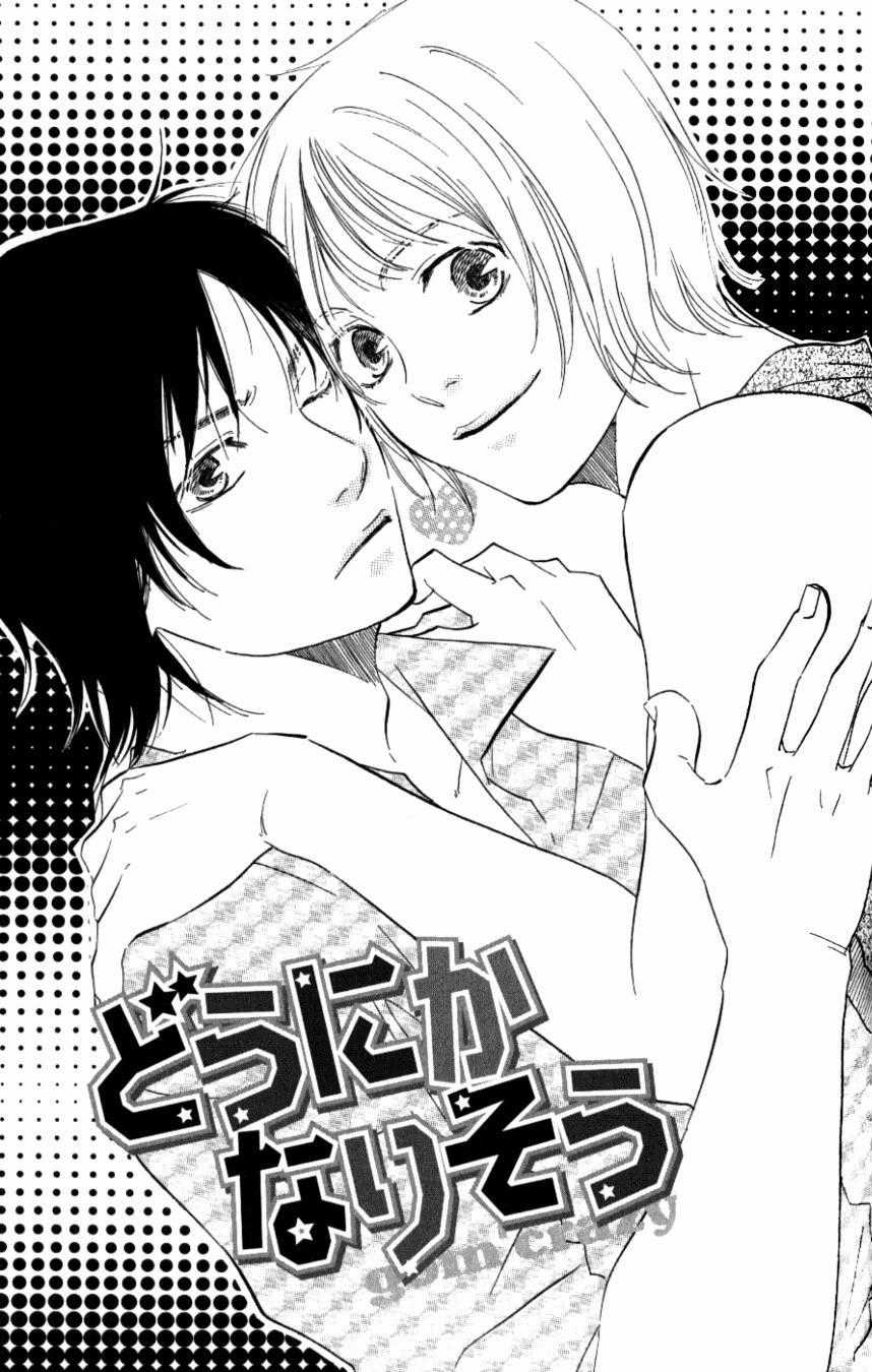 Cớm Và Côn Đồ - Chương 4 - Trang 2