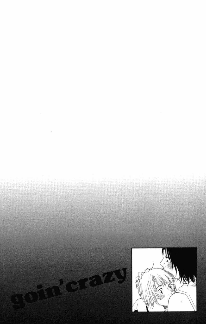 Cớm Và Côn Đồ - Chương 4 - Trang 3