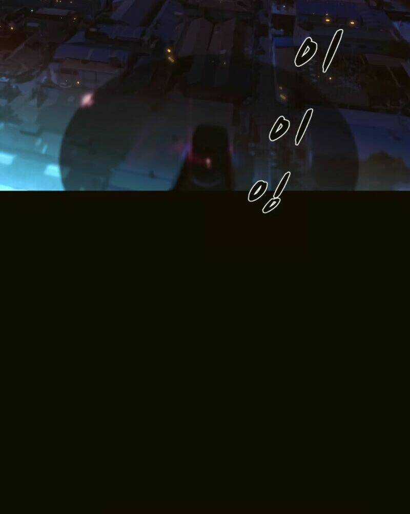 Cớm - Chapter 1 - Trang 6