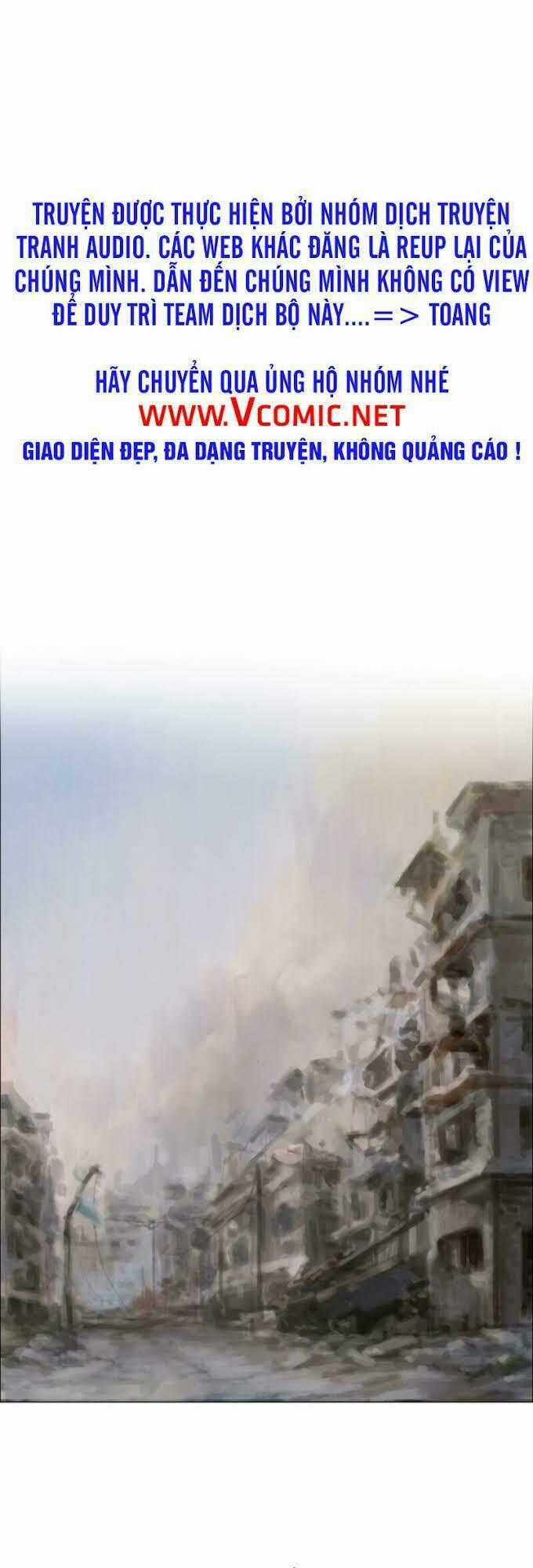 Cớm - Chapter 2 - Trang 1