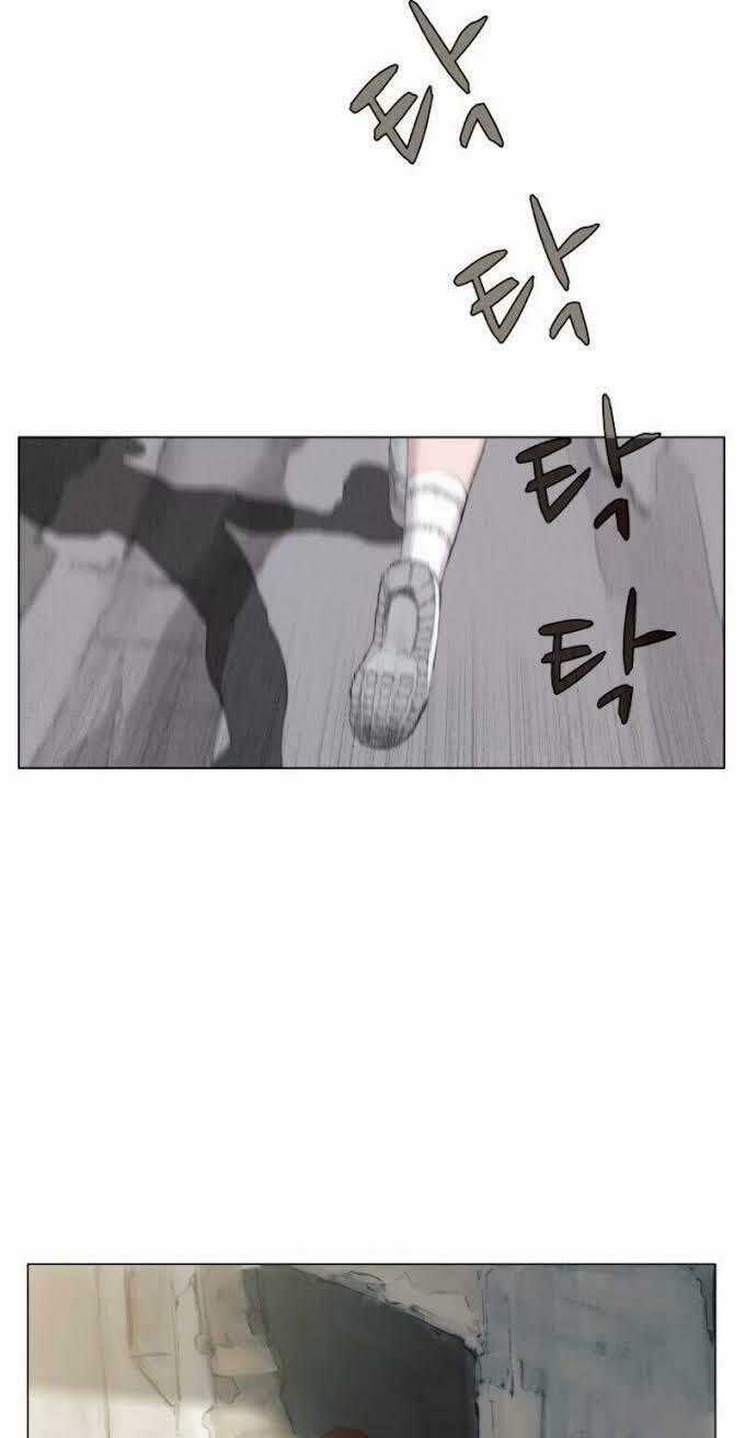 Cớm - Chapter 2 - Trang 2