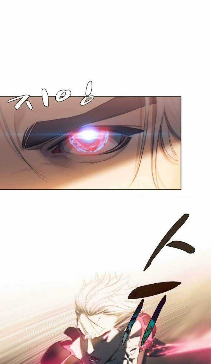 Cớm - Chapter 2 - Trang 41