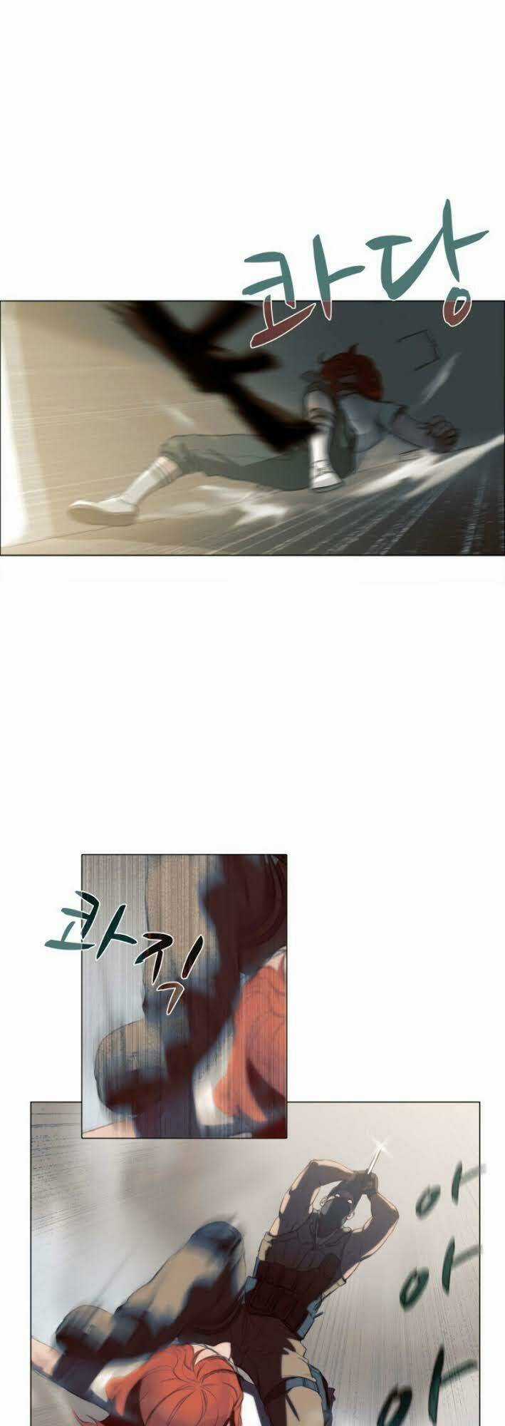 Cớm - Chapter 2 - Trang 7