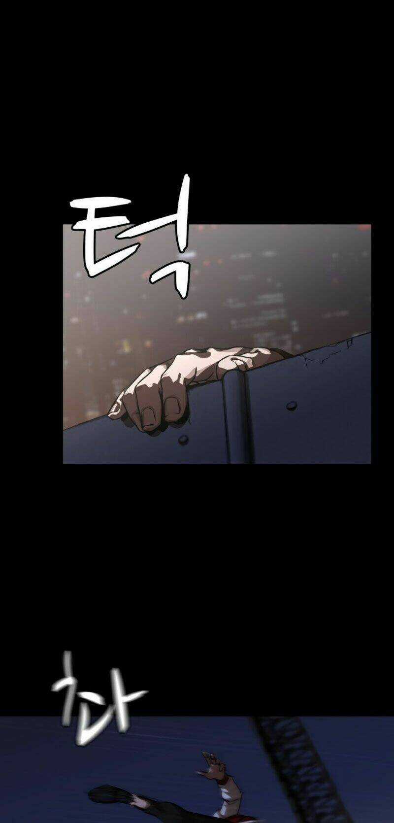 Cớm - Chapter 4 - Trang 3