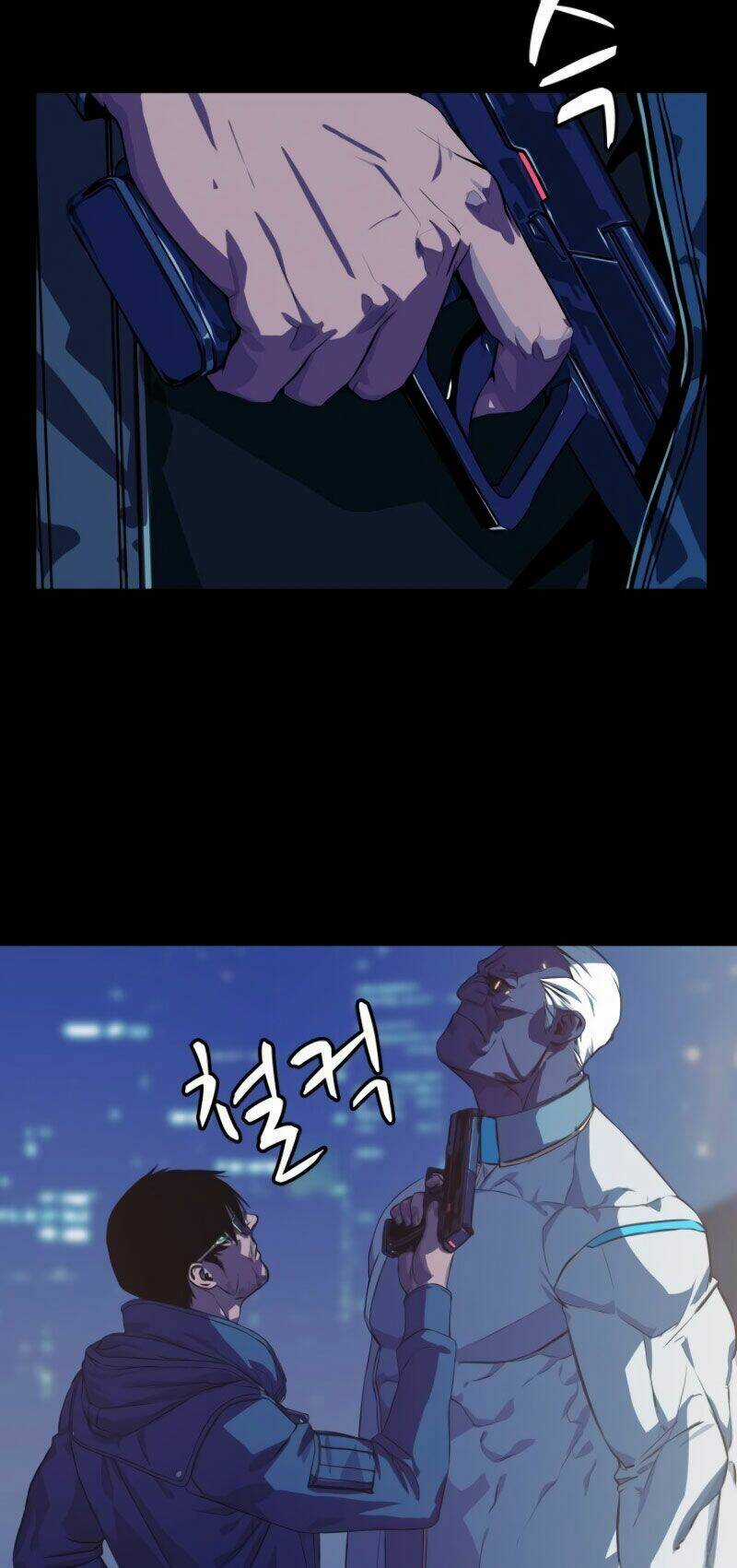 Cớm - Chapter 5 - Trang 11